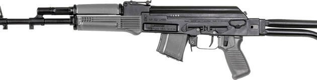 ARSENAL SAM7SF-84E 7.62X39 - RIFLE 1-10RD MAG GRAY