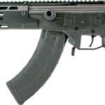 IWI GALIL ACE RIFLE GEN2 7.62X - 39 16" SIDE FOLDING ADJ STOCK