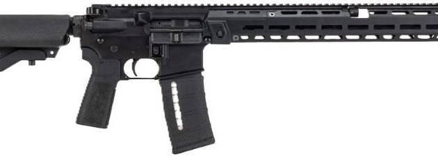IWI ZION Z-15 ARAD 5.56/223 - 16" TACTICAL RIFLE BC B5 STOCK