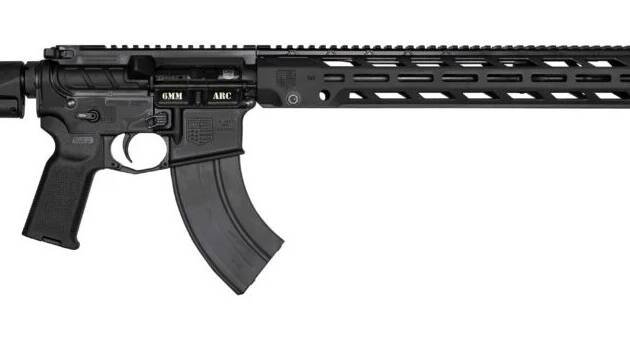DIAMONDBACK FIREARMS DB15O 6MMARC BLACK 18" M-LOK