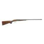IFG F.A.I.R Iside T Garda SBS Shotgun 20ga 3" Chamber 28" Barrel Cold Case Hardened Receiver 5 Choke Tubes