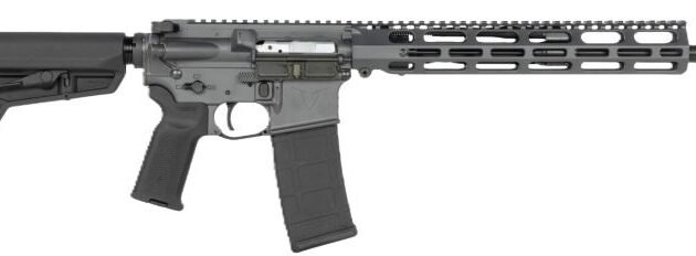 VKTR VK1PW RIFLE 5.56 NATO - 13.7" 30RD GREY