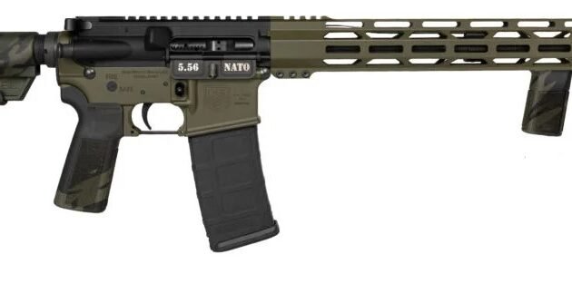 DIAMONDBACK FIREARMS DB15 5.56 DUO 16" B5 MULTICAM